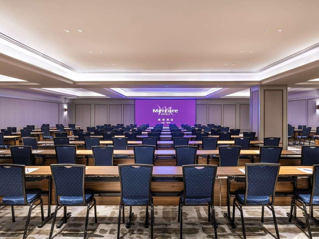 Mercure Nanjing South Railway Station Hotel Ngoại thất bức ảnh