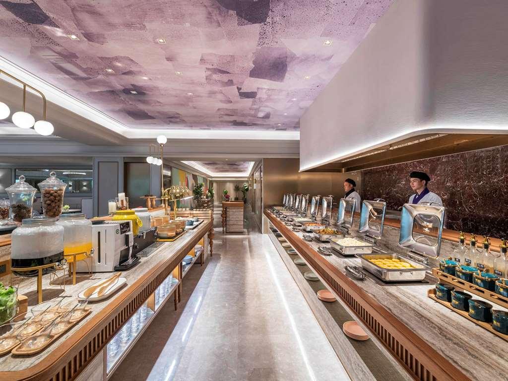 Mercure Nanjing South Railway Station Hotel Nhà hàng bức ảnh